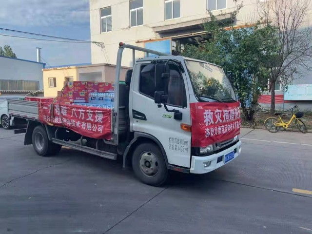 1628498576129086.jpg 圖片2.jpg